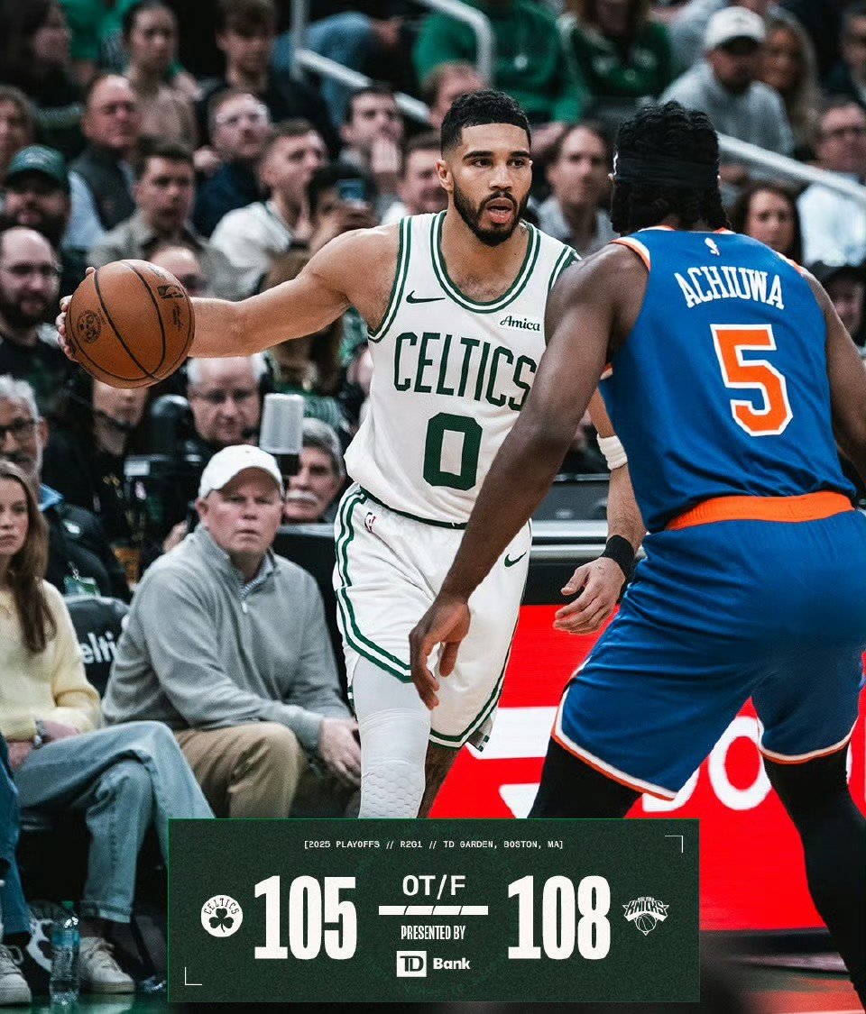 凯尔特人队季后赛出局,主帅宣布引咎辞职,登录手机留言. 凯尔特人队季后赛出局,主帅宣布引咎辞职,登录手机留言.